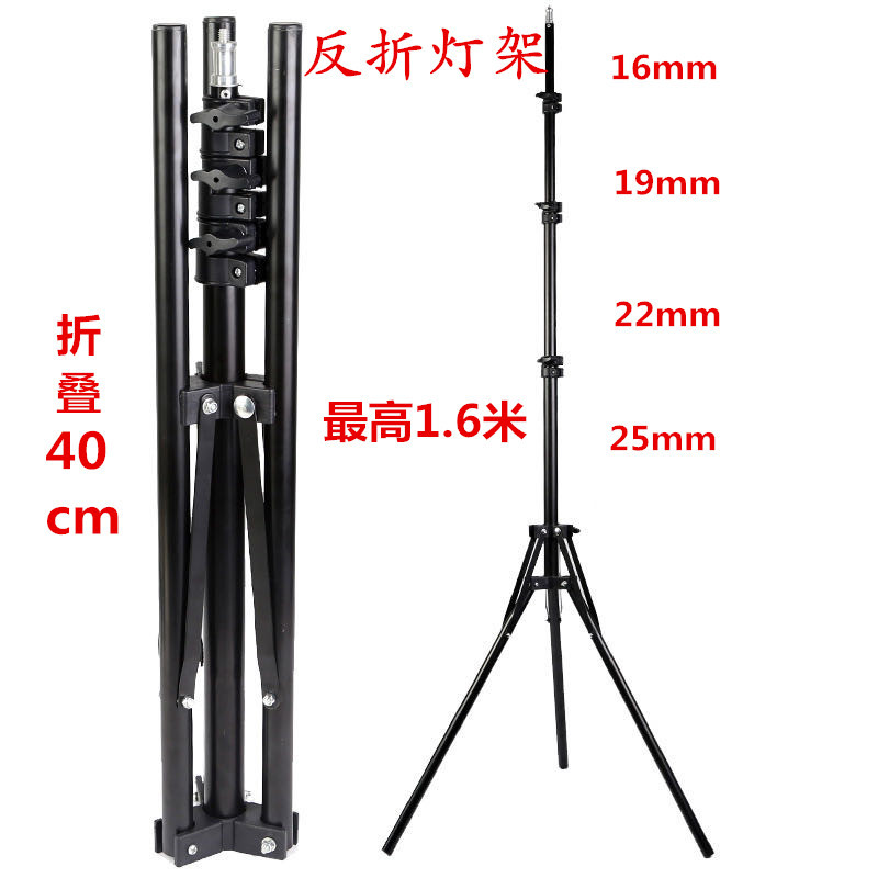 Reverse-Folding Photography Tripod for Stable 2 m Height Reverse-Folding Photography Tripod for Stable 2 m Height