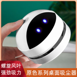 Rechargeable Mini Desktop Vacuum Cleaner for Keyboard Dust 3.7 V