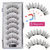 Magnetic False Eyelashes Set for Natural, Thick Look Magnetic False Eyelashes Set for Natural, Thick Look