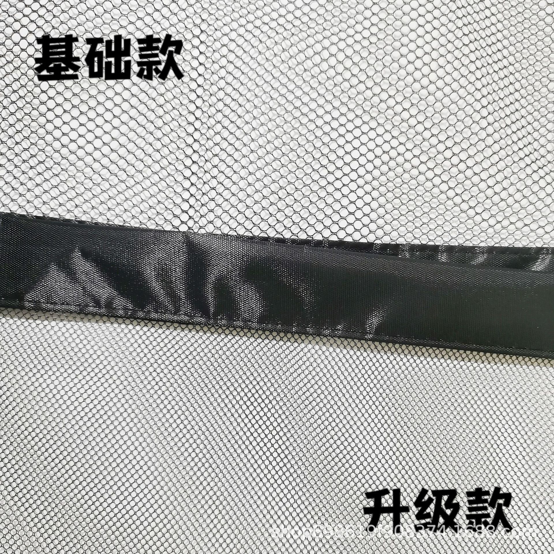 Portable Pet Dog Isolation Net with Gate Hooks, 180 x72 CM Portable Pet Dog Isolation Net with Gate Hooks, 180 x72 CM