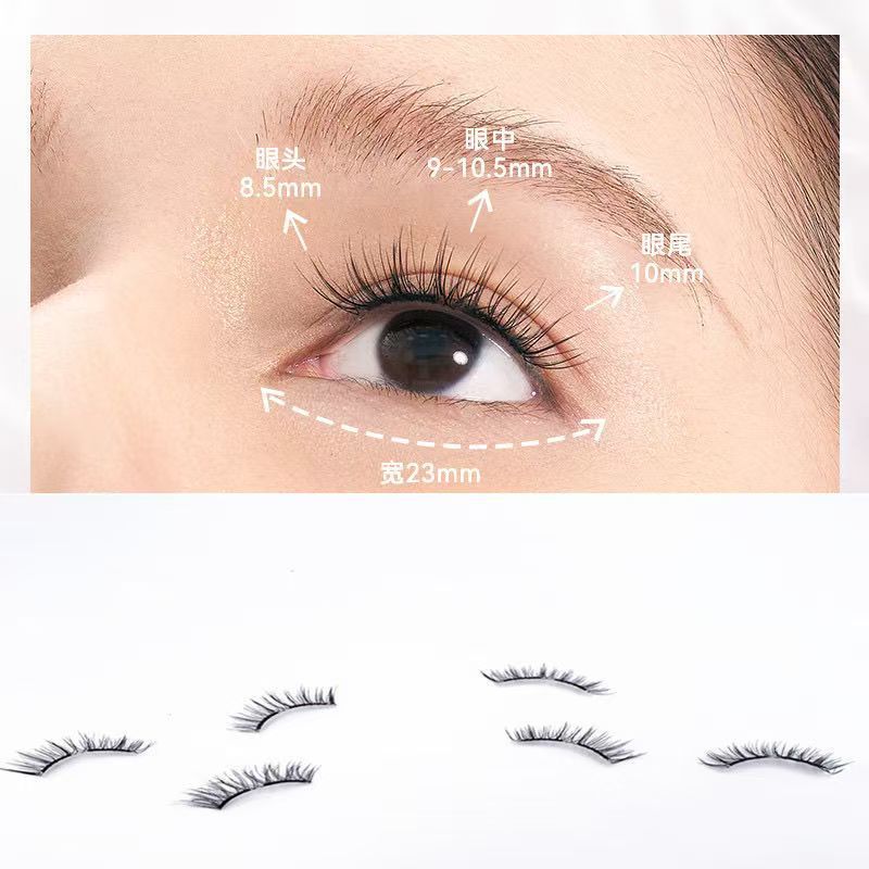 Soft magnetic adhesive zero-glue false eyelashes, ultra-natural, realistic, thick, curled, and portable M02 style, the same style as YueTong false eyelashes.