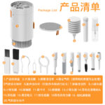 O1CN01bphqVu1XiM1WcN00z_2201449582957-0-cib.jpg Multifunctional computer keyboard cleaning kit Bluetooth headset cleaning pen mobile phone screen dust removal brush