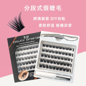Thick DIY Hot Melt Single Lashes, Segmented 14-Row Hair