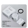 Beauty fill light