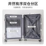 O1CN01c6pK3w1xiWNyNJpHP_2398046477-0-cib.jpg Factory wholesale 20-inch front-opening aluminum frame trolley case, stylish student carry-on suitcase with combination lock, gift set.