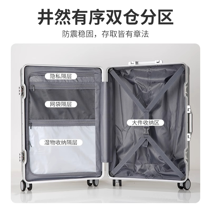 Factory wholesale 20-inch front-opening aluminum frame trolley case, stylish student carry-on suitcase with combination lock, gift set. Factory wholesale 20-inch front-opening aluminum frame trolley case, stylish student carry-on suitcase with combination lock, gift set.