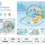 O1CN01cayhnP1DalCRsCZkA_2208210790233-0-cib.jpg Music Baby Piano Fitness Rack Toy with Play Mat, 0-36 Months