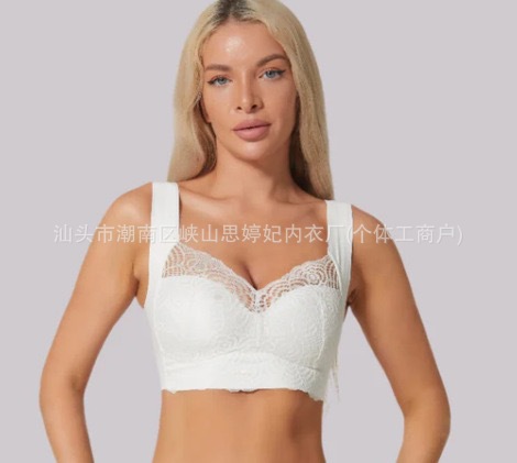 Plus-size women's lingerie, sexy lace, thin, wire-free vest style, plus size sports sleep bra with push-up support.