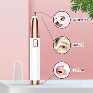 Automatic Electric Eyebrow Razor with USB Rechargeable Grooming