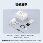O1CN01eIsM4A1H7EGgjQDOc_2217901730710-0-cib.jpg Magnetic shooting aid, wireless Bluetooth remote control, zoom photography, image stabilization stabilizer, suitable for handles