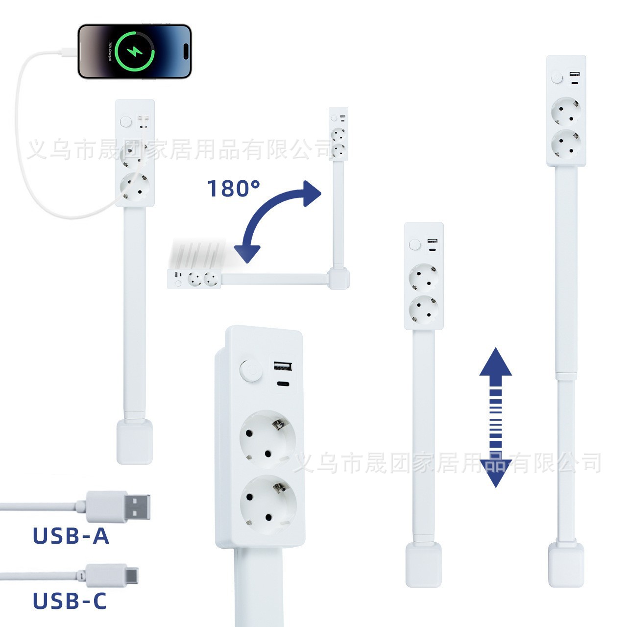 New cross-border product: Electrical Outlet Extender, bedside table extender, in stock and ready to ship.