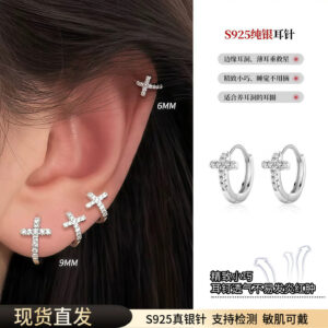 Sparkly S925 Silver Cross Earrings with Cartilage Hoops