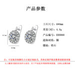 O1CN01ef7UcQ25Oq8Oryskz_2215506297517-0-cib.jpg Light-Luxury Ear Clips in Platinum or 18 K Gold Finish
