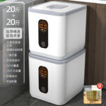 O1CN01f8vzzD1bWgKv9J5bX_2215172143473-0-cib.jpg Rice storage container, insect-proof and moisture-proof household food-grade rice box, rice container, rice storage box