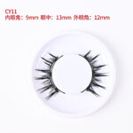 Magnetic glue-free three-magnet false eyelashes set with clips collection one pair of reusable magnetic false eyelashes
