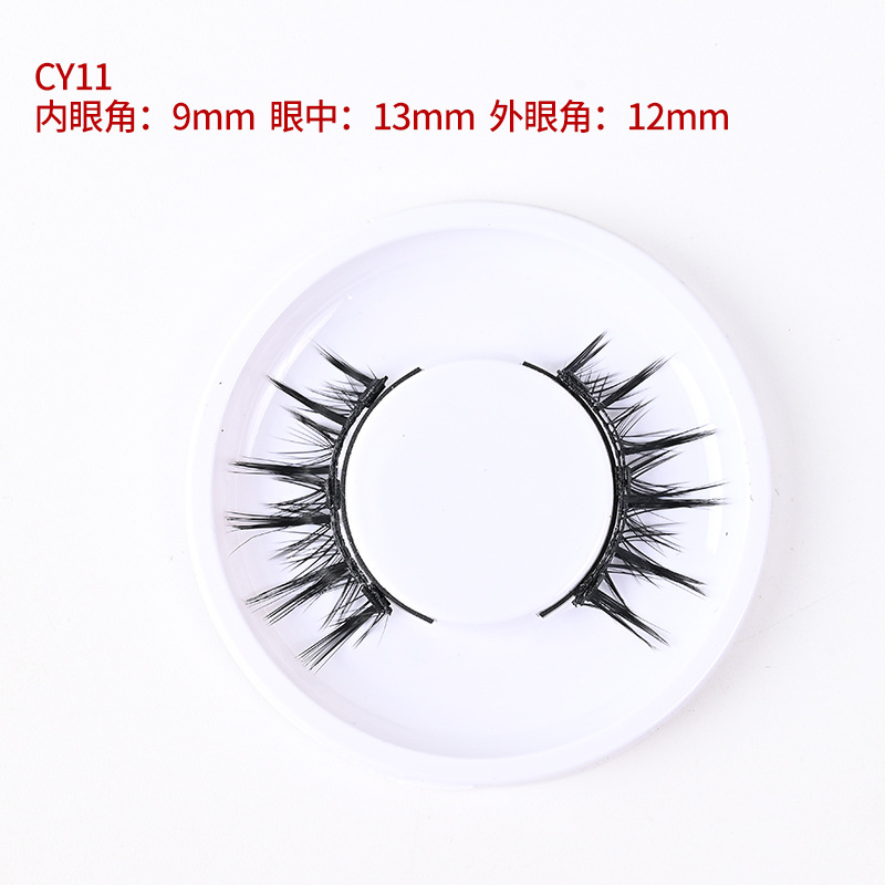 Magnetic glue-free three-magnet false eyelashes set with clips collection one pair of reusable magnetic false eyelashes