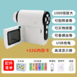 O1CN01g3CPMR1fZfXTZH4d1_2214118024021-0-cib.jpg Children's Microscope Handheld Portable Toy for 6-12 Year Olds, Optical Magnification, Electronic Digital with Screen, Cross-border
