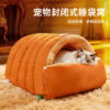 Windproof Enclosed Pet Sleeping Bag for Winter Warmth, PP Cotton Windproof Enclosed Pet Sleeping Bag for Winter Warmth, PP Cotton