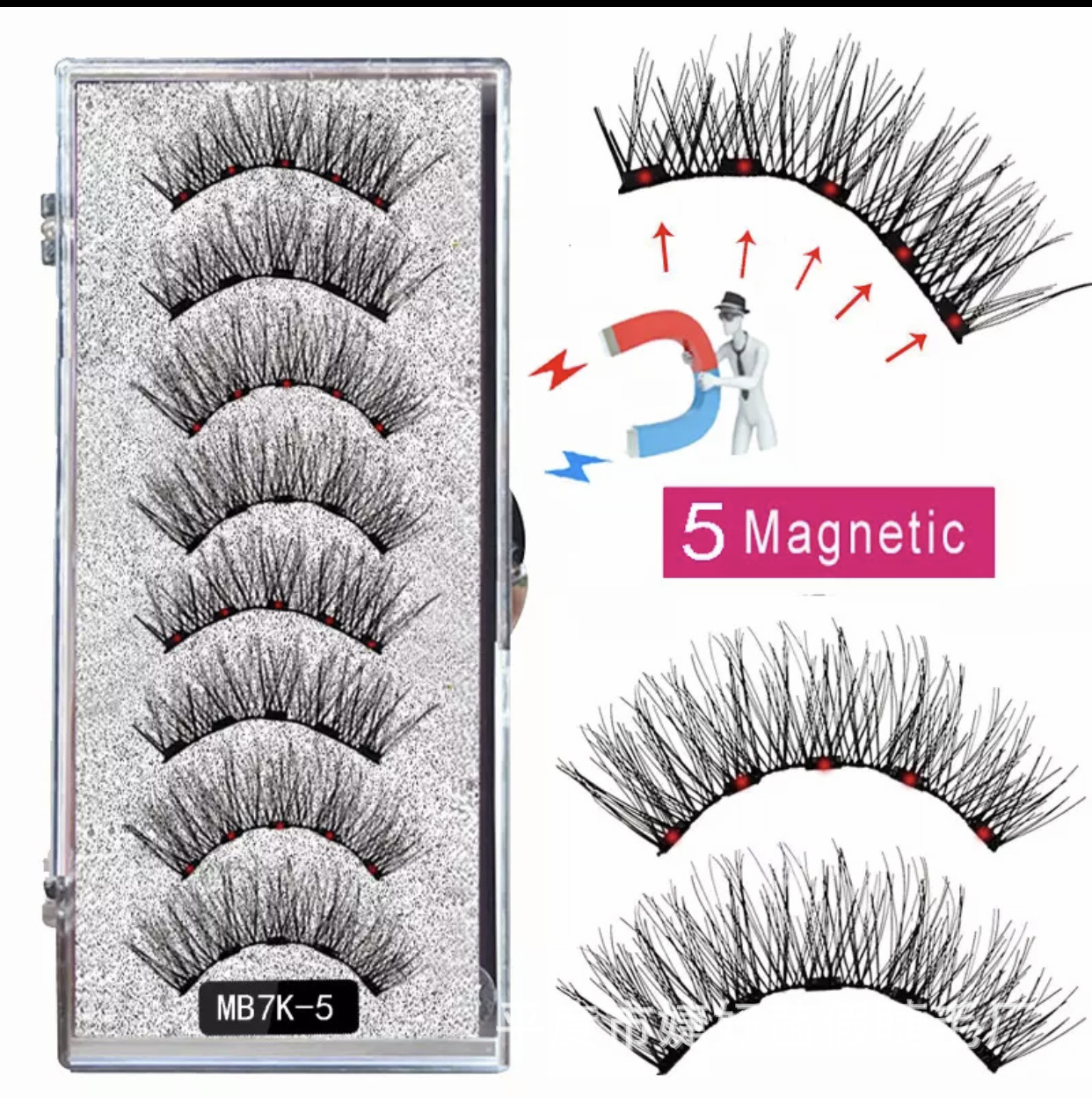 Magnetic False Eyelashes Set for Natural, Thick Look