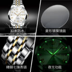 Double Calendar Quartz Couple Watch Set with Week Display
