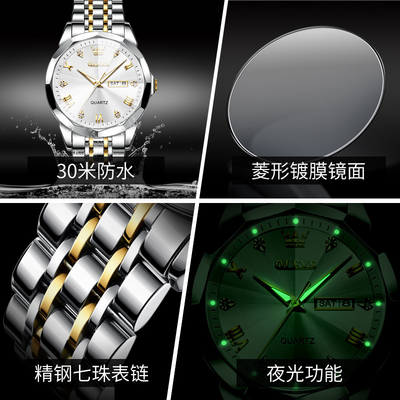 Double Calendar Quartz Couple Watch Set with Week Display