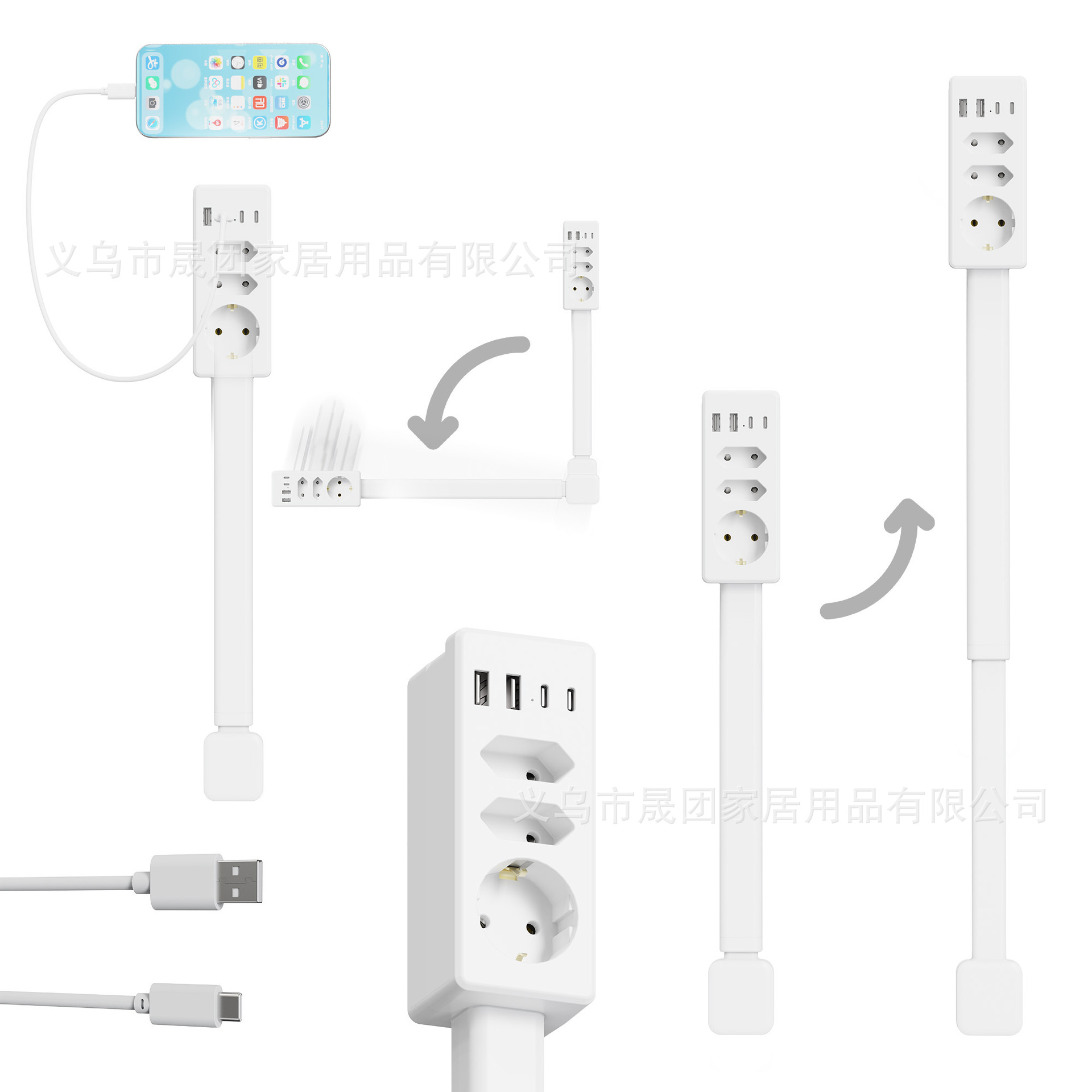 New cross-border product: Electrical Outlet Extender, bedside table extender, in stock and ready to ship.