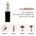 O1CN01ijWBdk2HwWPsQzT8j_2211150819215-0-cib.jpg Reverse-Folding Photography Tripod for Stable 2 m Height