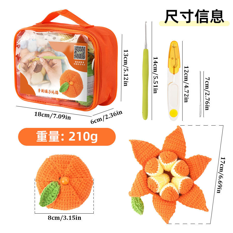 New beginner DIY hand-knitting material kit: Orange pendant yarn crochet set, cultural crochet ornament. New beginner DIY hand-knitting material kit: Orange pendant yarn crochet set, cultural crochet ornament.