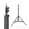 210cm tripod (thickened, 760g)