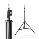 O1CN01j91C2C2HwWef2caV2_2211150819215-0-cib.jpg Reverse-Folding Photography Tripod for Stable 2 m Height