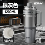 Long-Lasting Insulated Car Water Cup 1200 ml Straw + Ceramic Liner