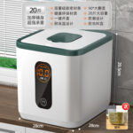 O1CN01lXwSTH1bWgKz0jvK9_2215172143473-0-cib.jpg Rice storage container, insect-proof and moisture-proof household food-grade rice box, rice container, rice storage box