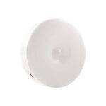 Rechargeable magnetic dual-use sensor light with long battery life, wardrobe hallway light, baby monitoring night light, automatic sensor light.