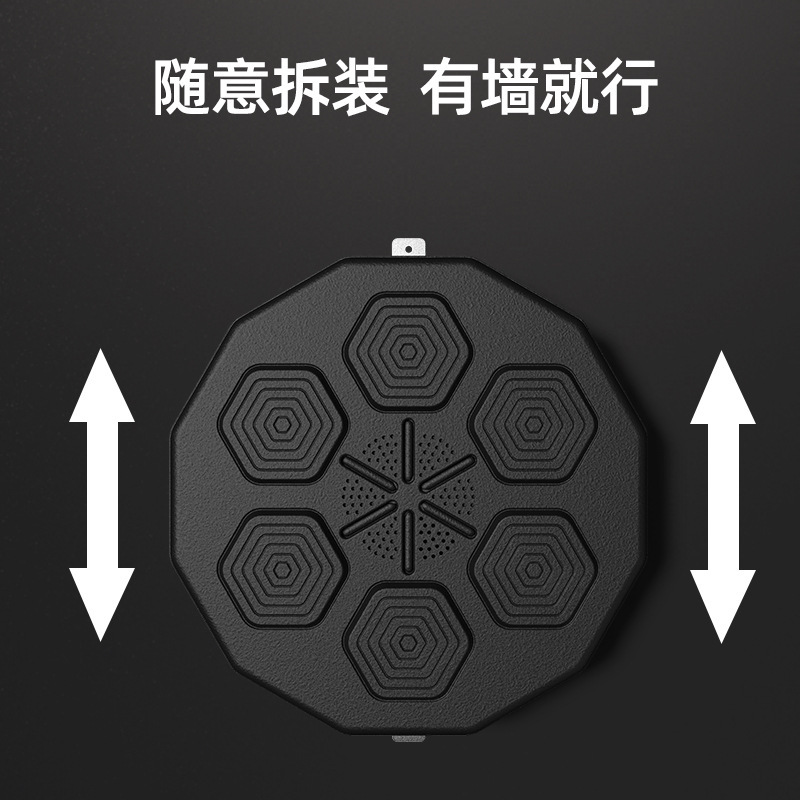 Electronic Punching Reaction Target for Home Boxing Music Rhythm Wall Electronic Punching Reaction Target for Home Boxing Music Rhythm Wall