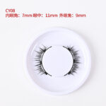 Magnetic glue-free three-magnet false eyelashes set with clips collection one pair of reusable magnetic false eyelashes