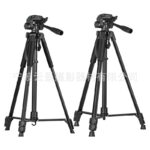 Adjustable 3-Section Tripod Fishing Light Stand, 3 D Gimbal