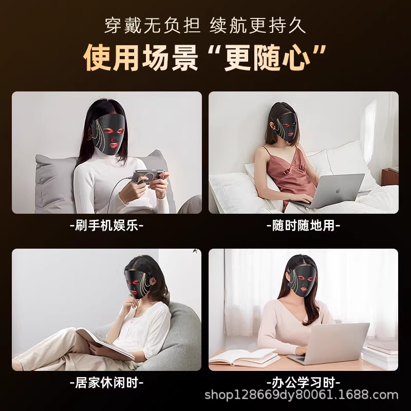 LED Red & Blue Light Home Facial Mask for Wrinkle Reduction