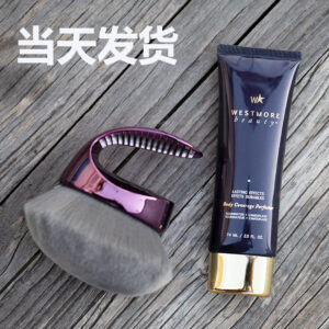 Same-Day Shipping Large Nylon Body Makeup Brush Set - 50 mm Hair