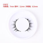 Magnetic glue-free three-magnet false eyelashes set with clips collection one pair of reusable magnetic false eyelashes