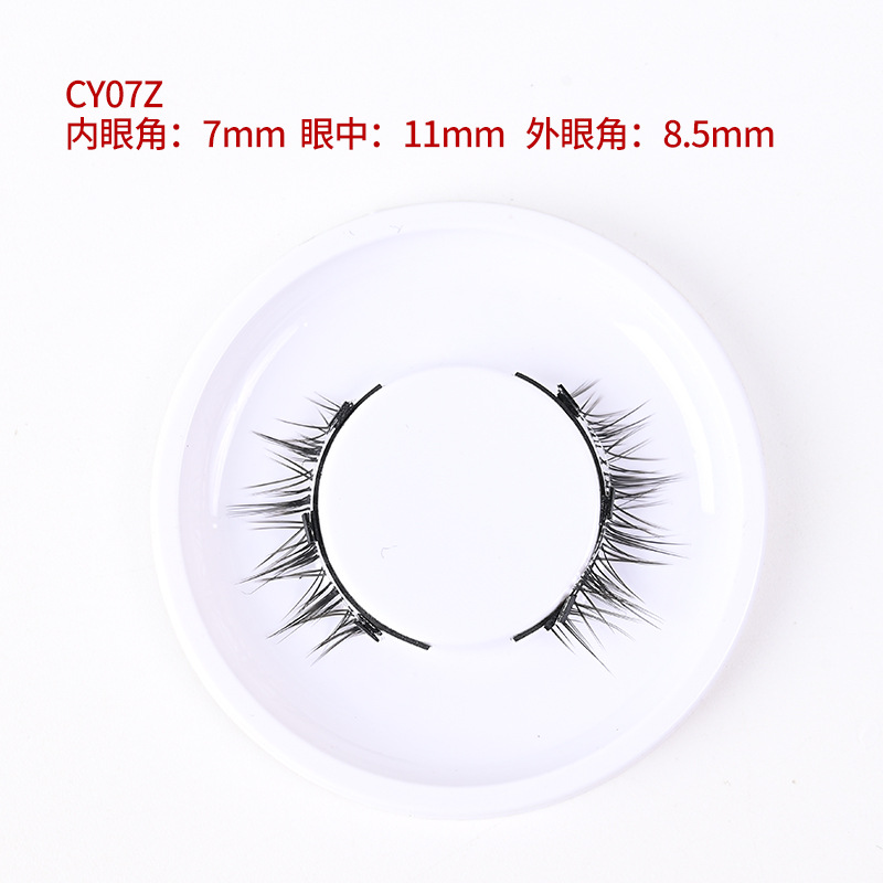 Magnetic glue-free three-magnet false eyelashes set with clips collection one pair of reusable magnetic false eyelashes