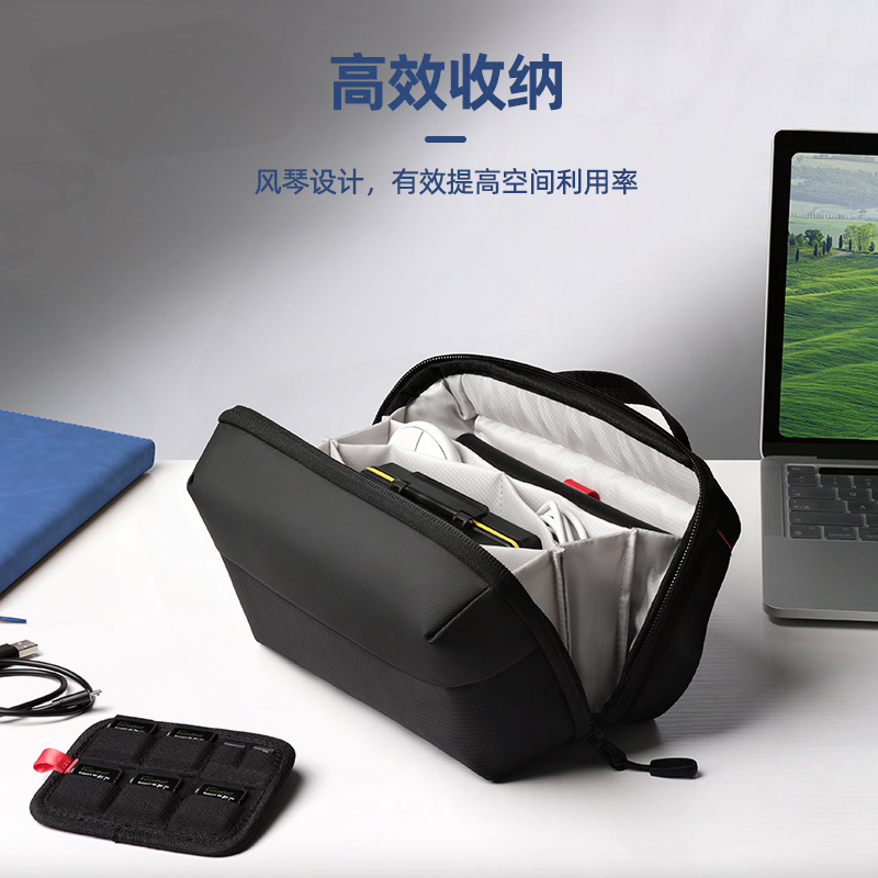 Water-Resistant Large Capacity Digital Storage Bag for Cables