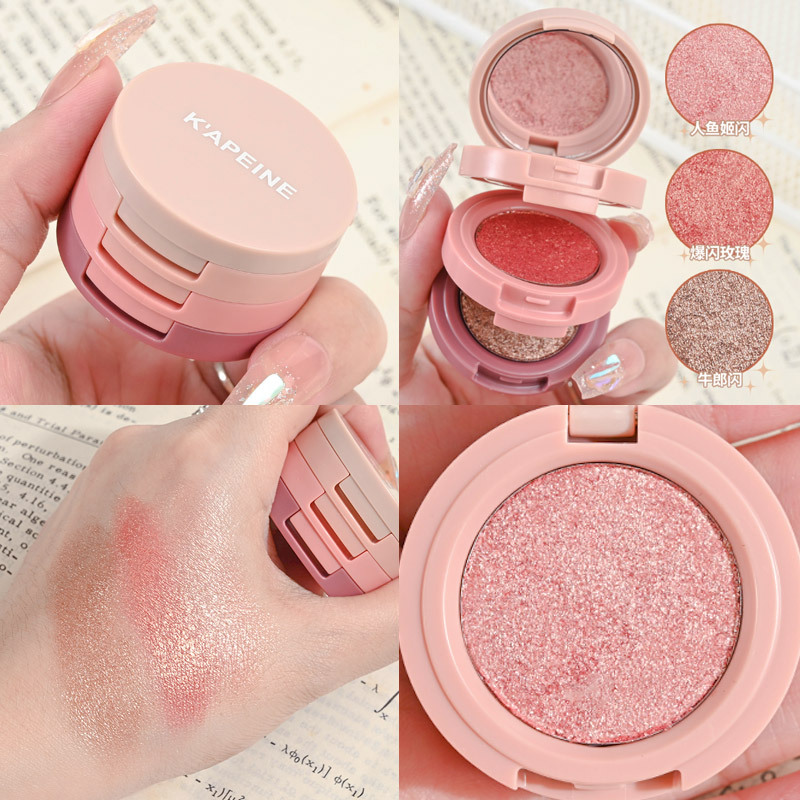 Capel 3-Layer Sandwich Eyeshadow Bento Box - Shimmery Pearl Matte Contouring Side Shading Earth Tones Affordable Student Eyeshadow