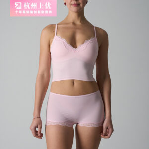 Padded Backless Lace Bra & Breathable Shorts Set for Women