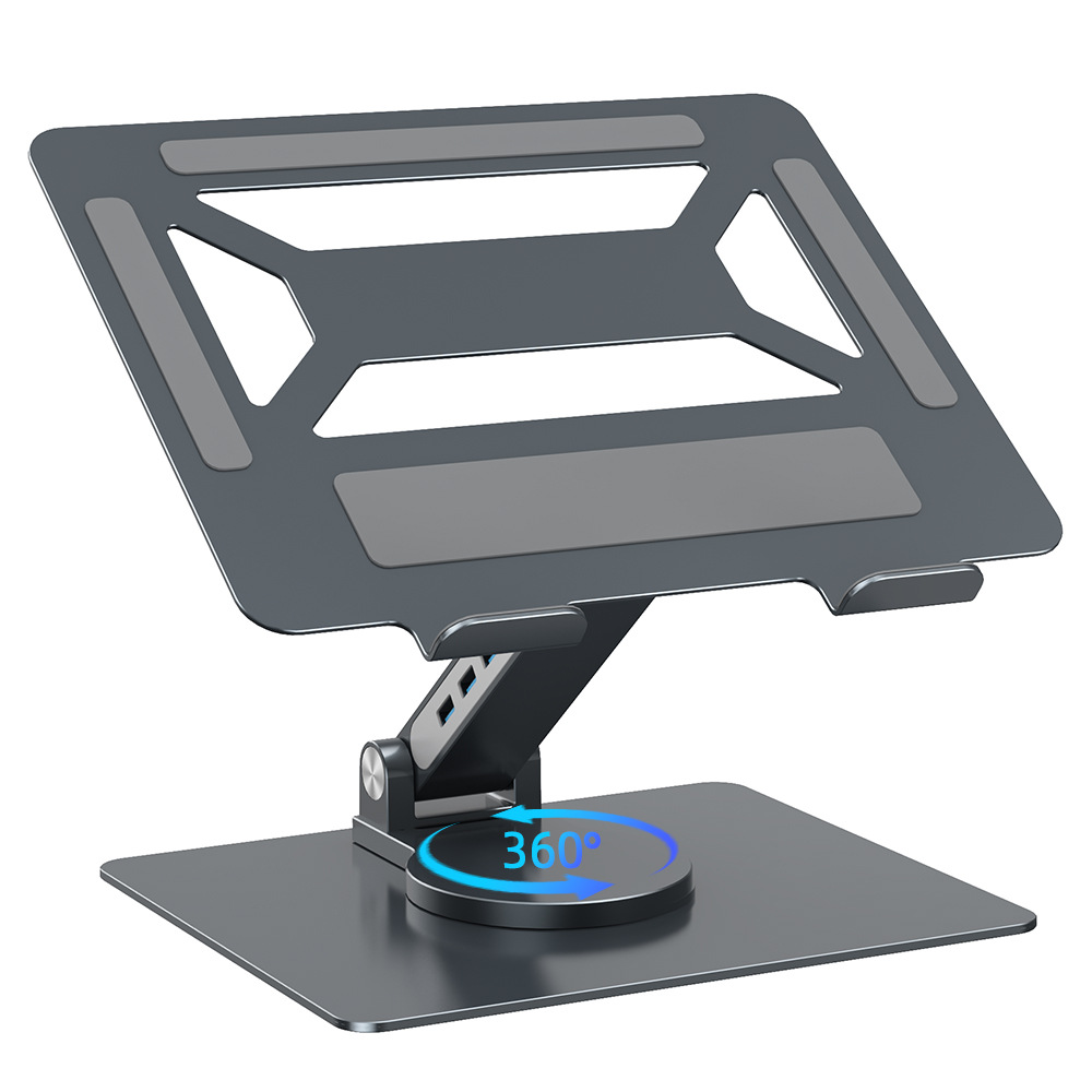 Adjustable, Rotating Metal Laptop Docking Stand with Cooling Adjustable, Rotating Metal Laptop Docking Stand with Cooling