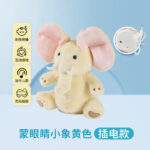 O1CN01qhDruT1scVAMhDZHy_2213750565787-0-cib.jpg Singing, peek-a-boo elephant plush toy, soothing doll, musical doll, interactive toy for babies.