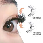 Magnetic glue-free three-magnet false eyelashes set with clips collection one pair of reusable magnetic false eyelashes