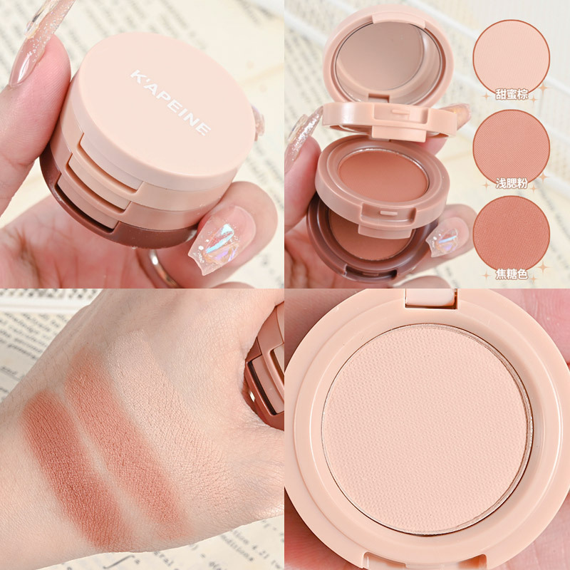 Capel 3-Layer Sandwich Eyeshadow Bento Box - Shimmery Pearl Matte Contouring Side Shading Earth Tones Affordable Student Eyeshadow