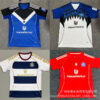 Breathable Cotton Stripe Football Jersey, Short Sleeve S-XXL