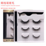 O1CN01rsLsu71ZKCBrzKZC0_2211560363175-0-cib.jpg Self-Adhesive Eyeliner False Lashes 3-Pair Set, Soft