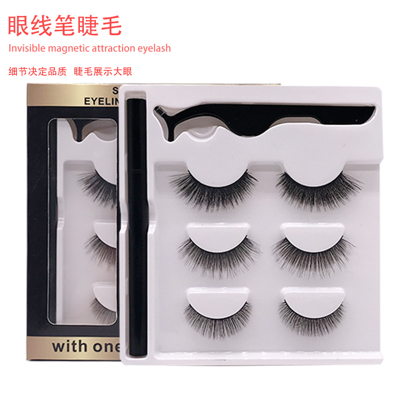 Self-Adhesive Eyeliner False Lashes 3-Pair Set, Soft Self-Adhesive Eyeliner False Lashes 3-Pair Set, Soft